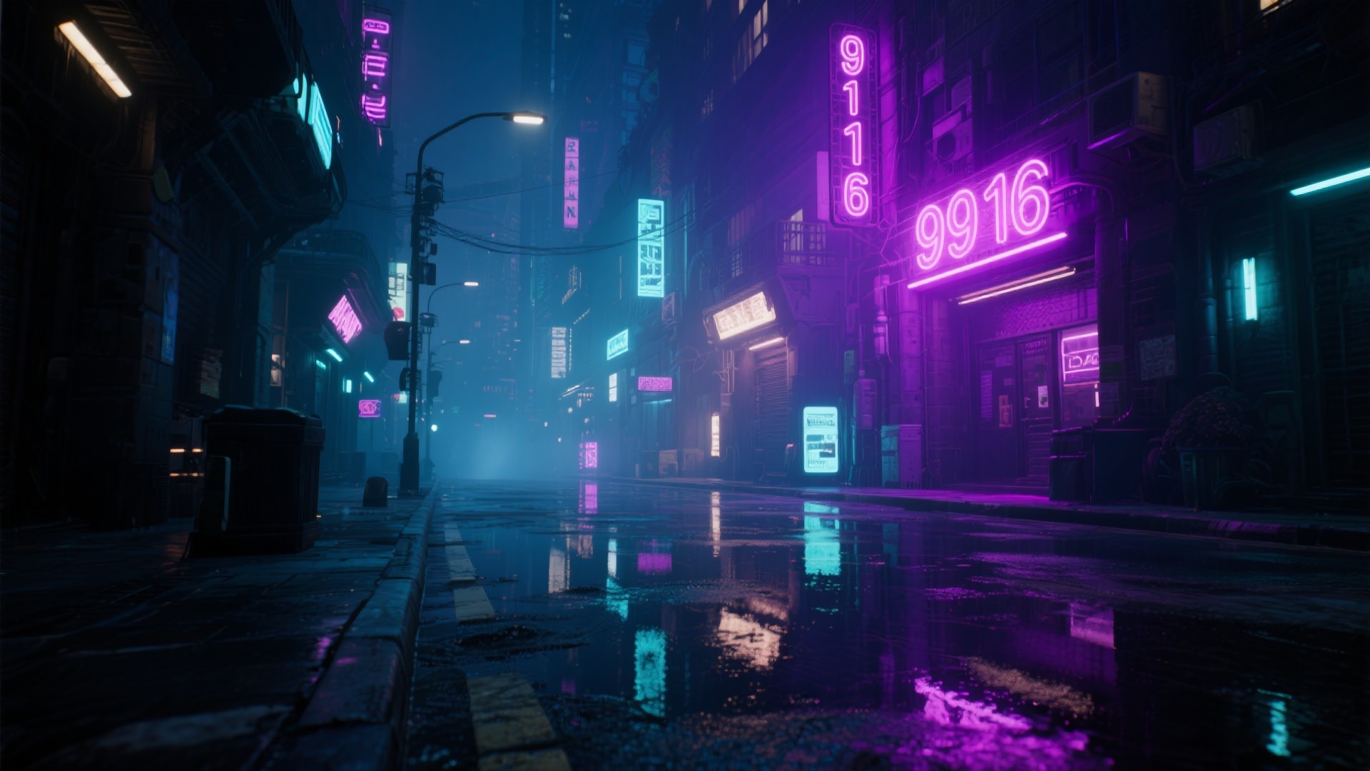 rendu des couleurs nocturnes avec filtre after dark