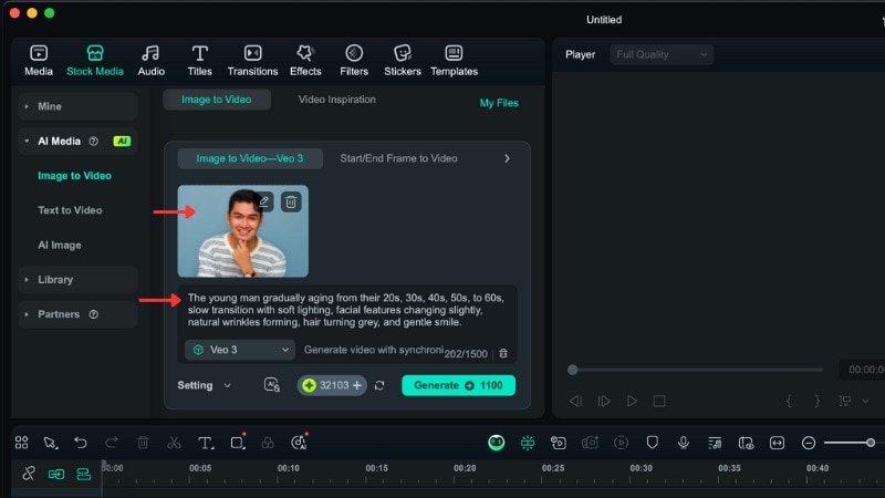 import image and insert text prompt