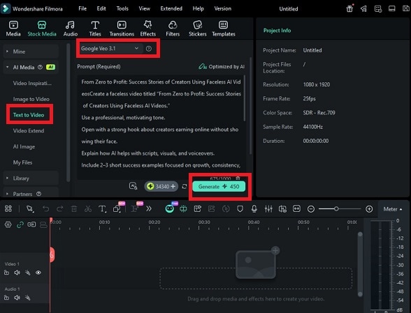 applying text to video tool