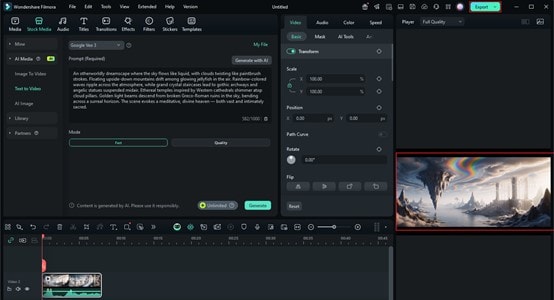 preview video