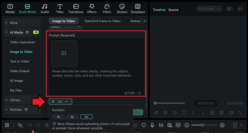 enter text to video prompt