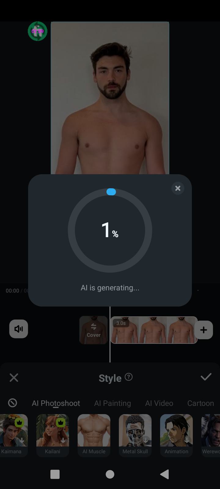 accédez à l'option de style et cliquez sur ai muscle 