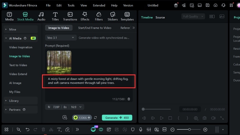 insert the text prompt