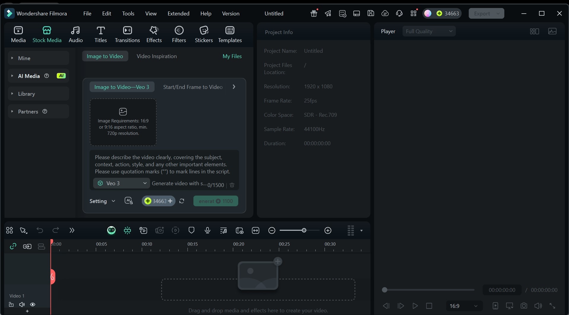 filmora editing suite