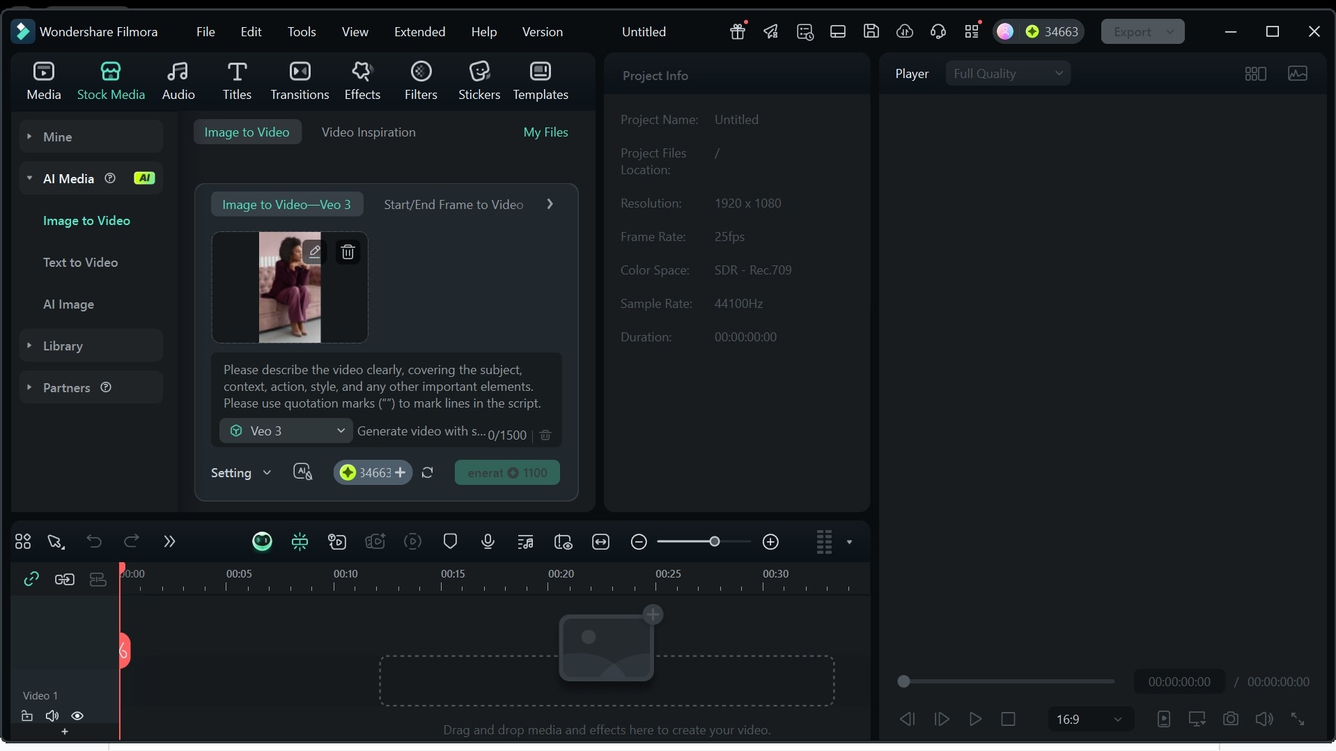 image to video desktop
