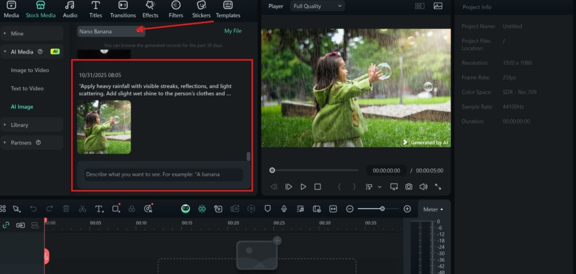 enter rain effect prompt
