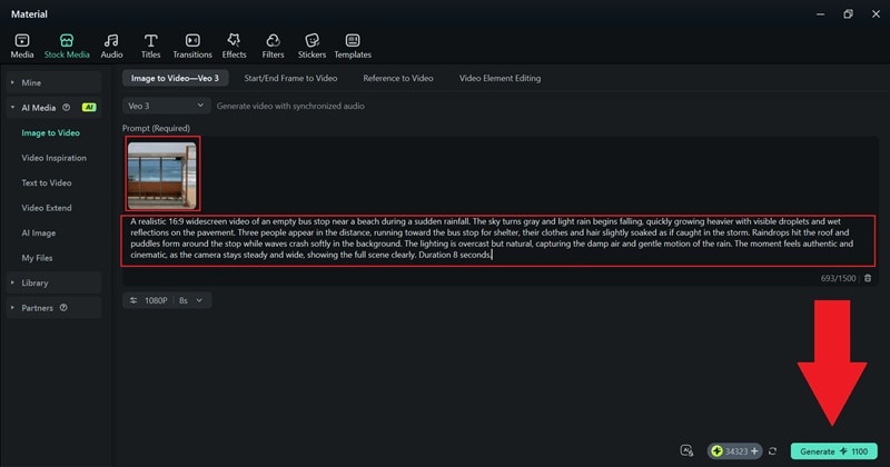 import photo write prompt and generate