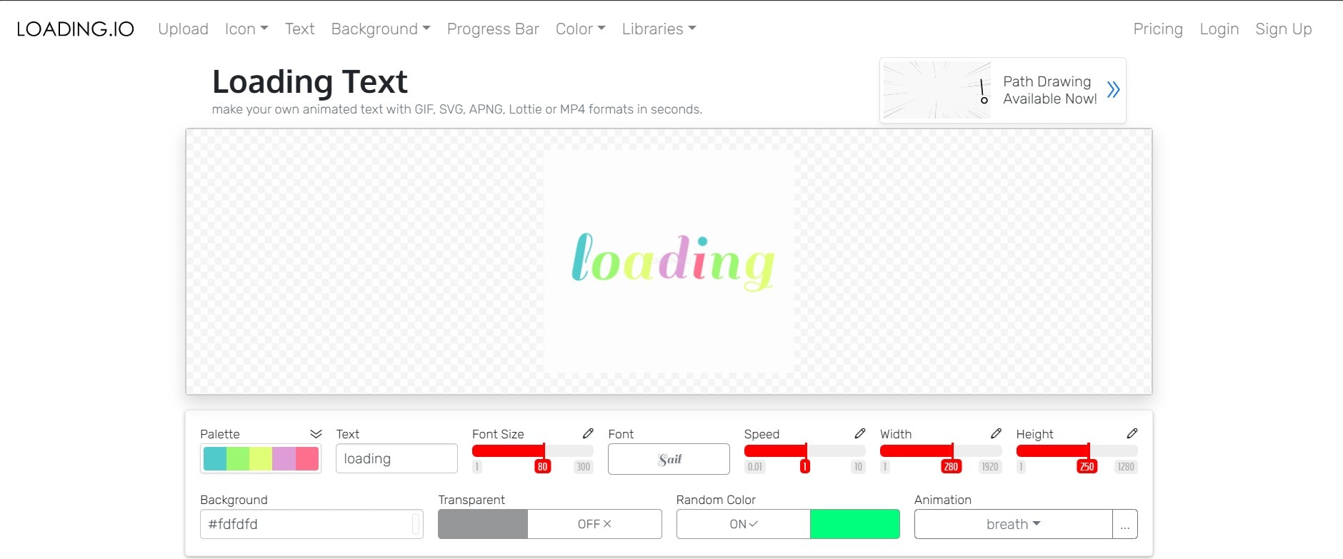 loading.io animated text maker