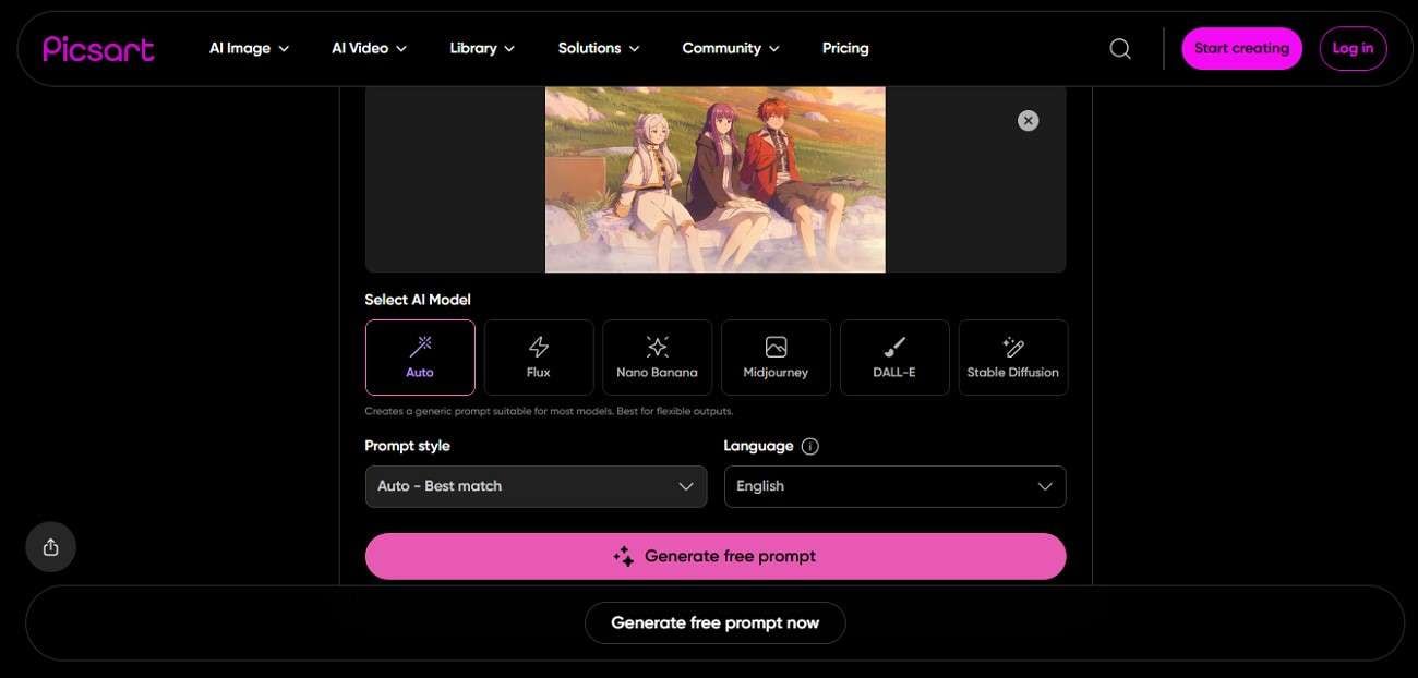 picsart 画像→プロンプト アニメ