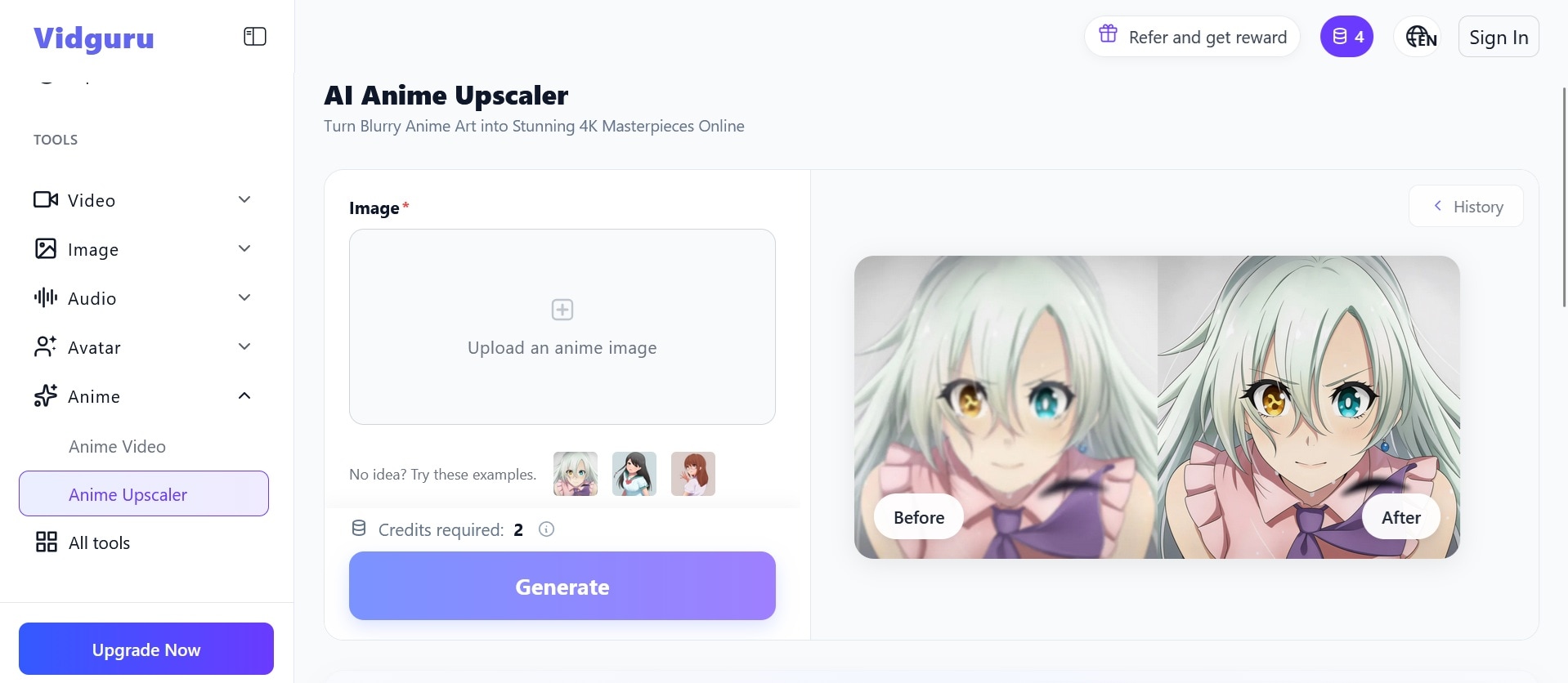 Vidguru AI 애니메 업스케일러