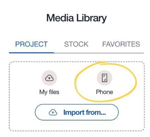 animoto frame switch tool