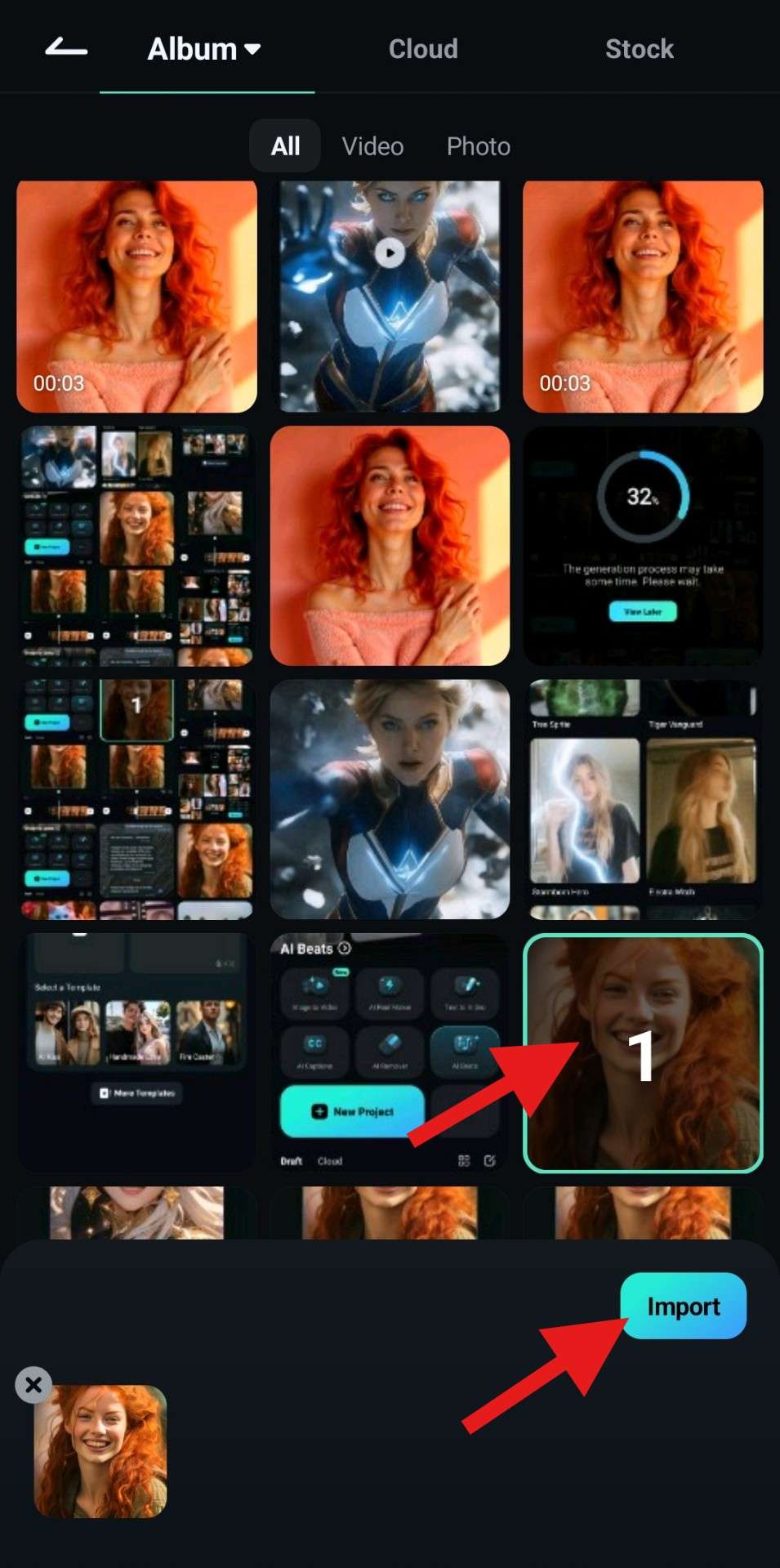 import an image to your project
