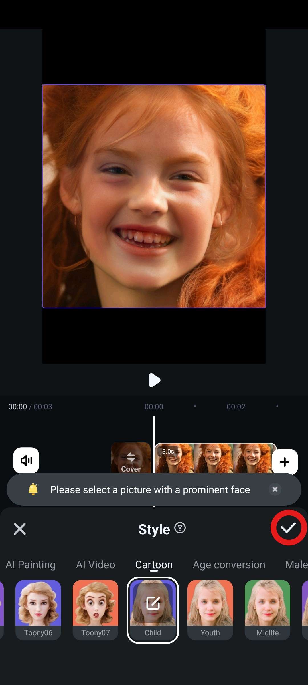 save ai baby face filter results