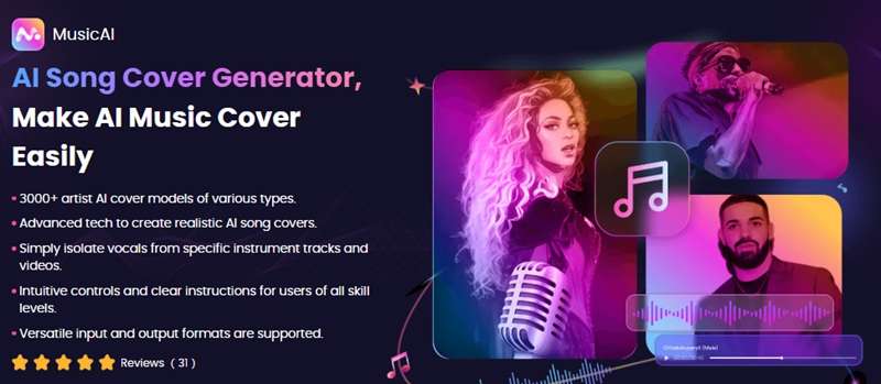 musicai for generate ai music cover