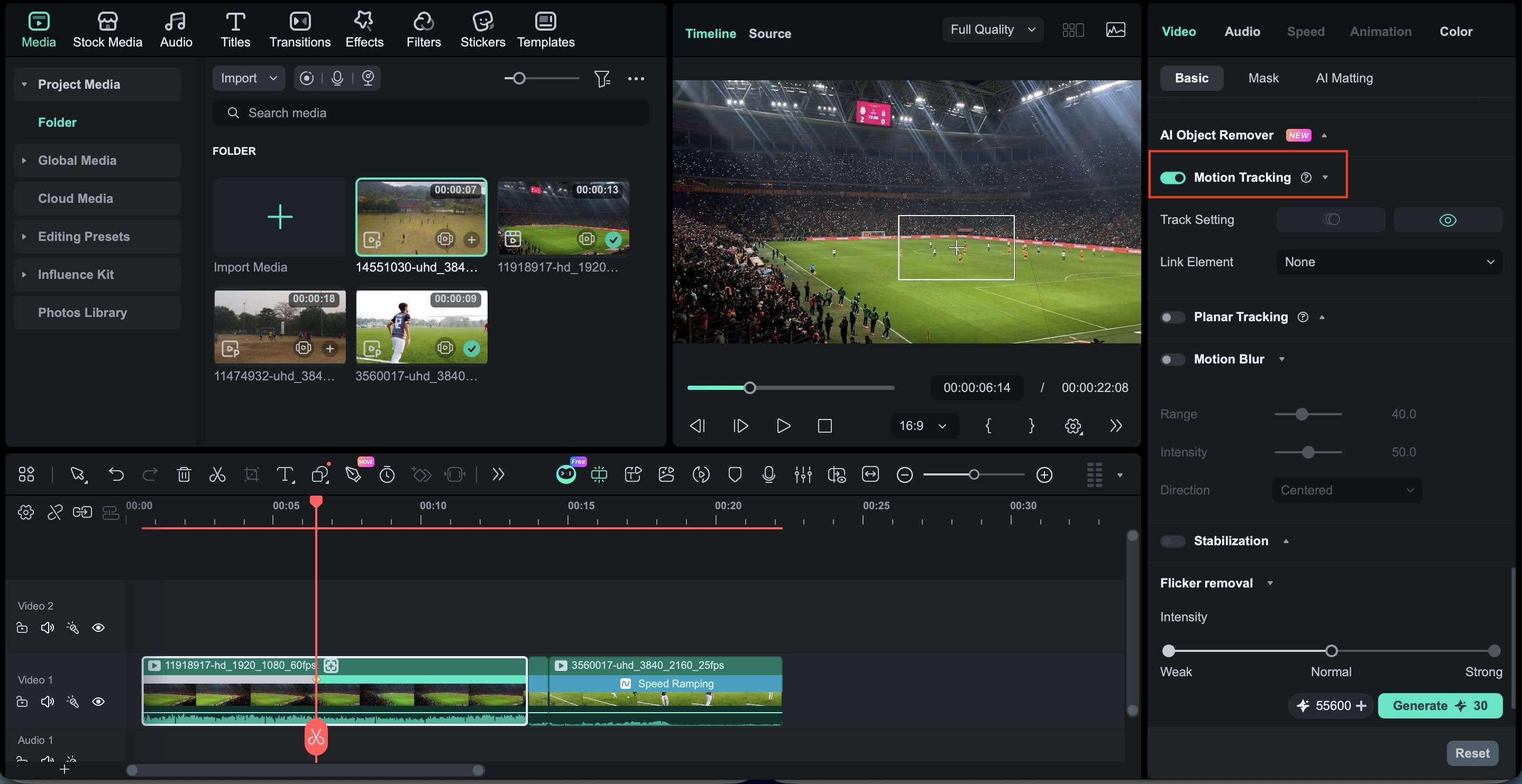 apply motion tracking