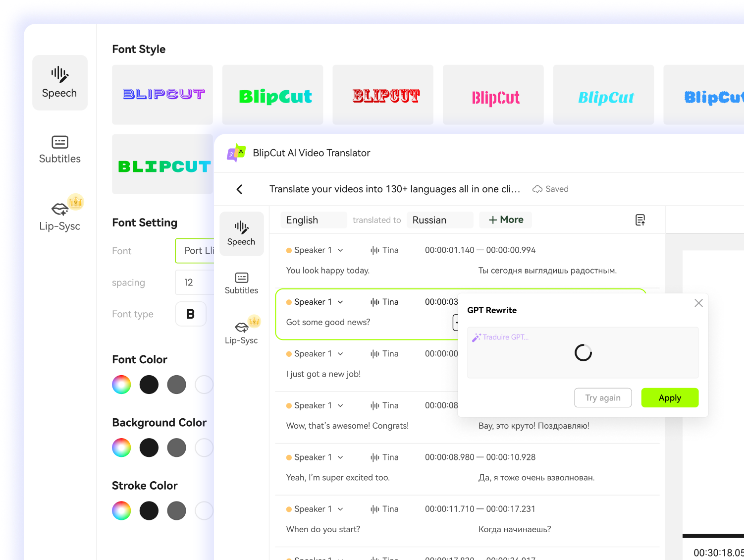 Blipcut video translation workflow