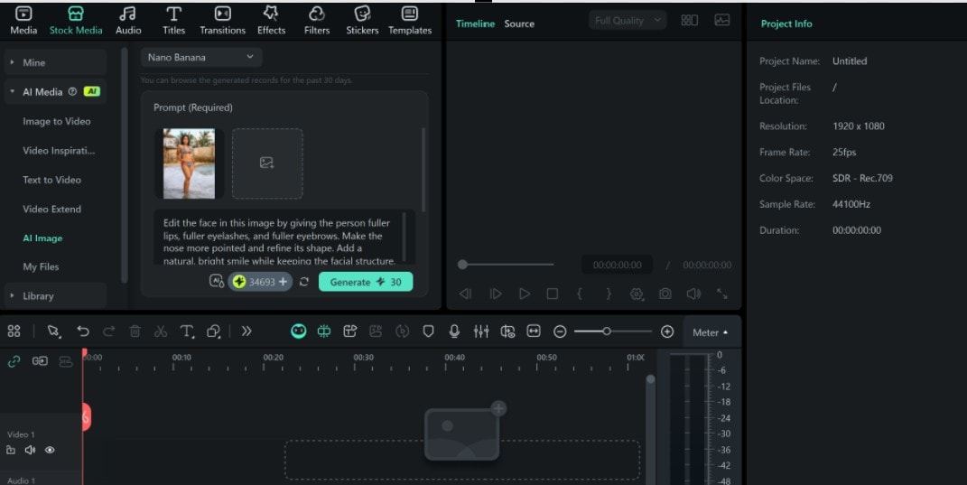enter modification prompt