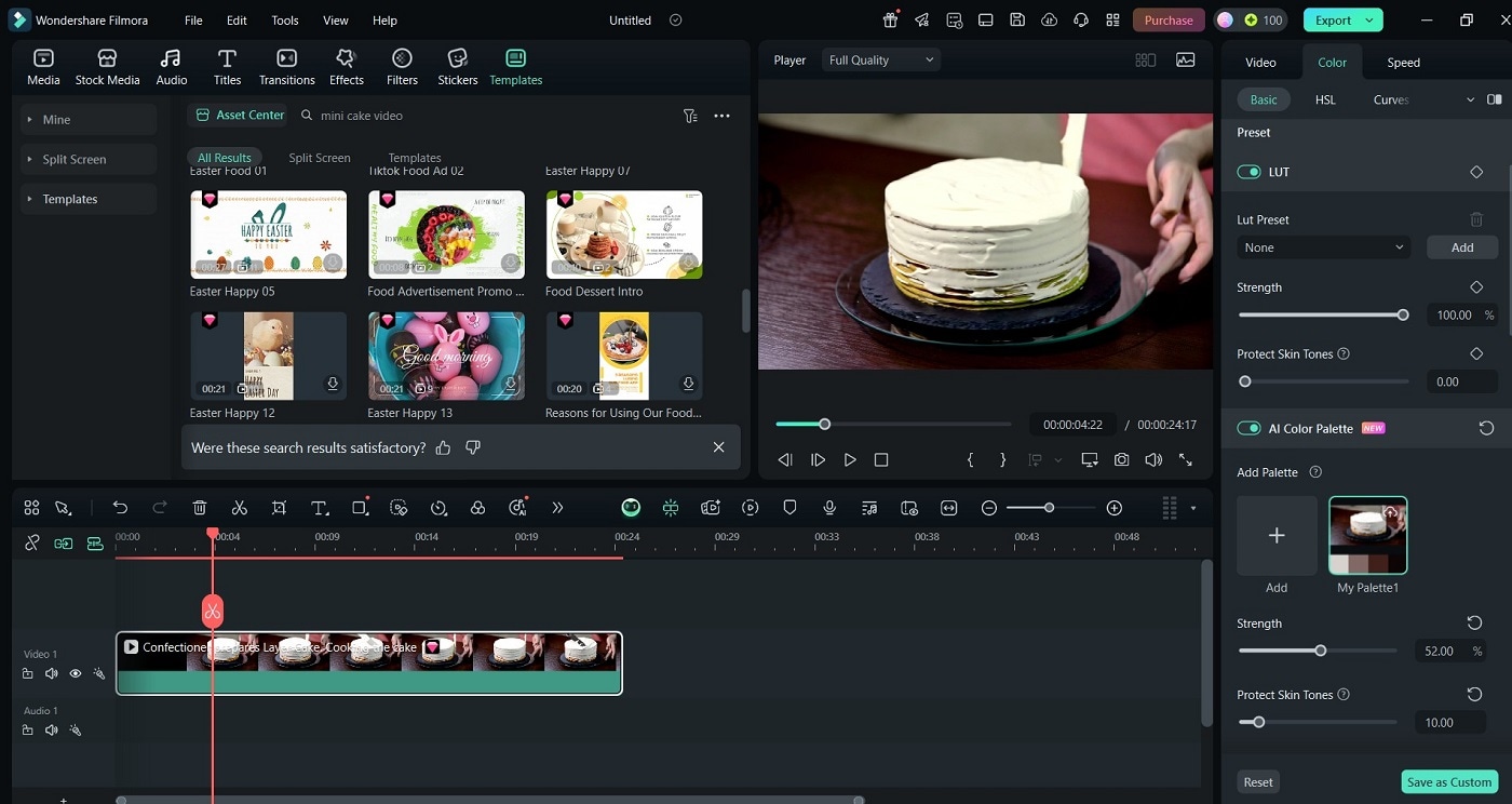 templates section