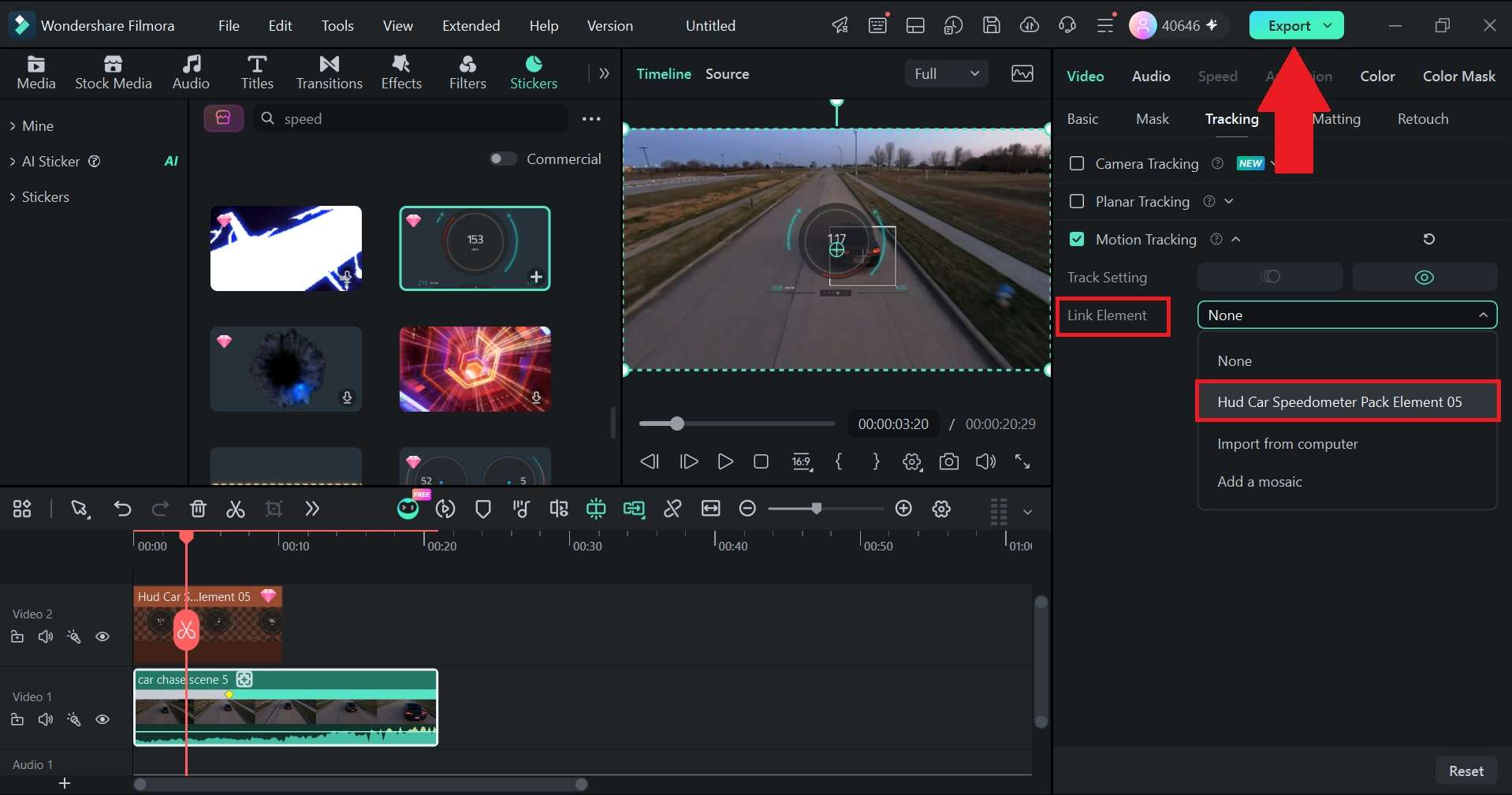 link element and export