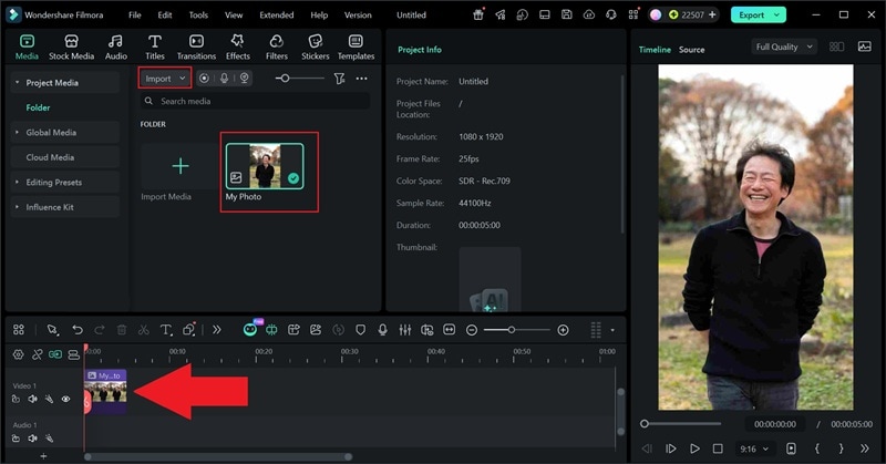 写真をFilmoraのタイムラインにアップロード