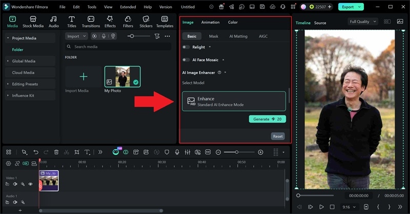 FilmoraのAIで写真を補正