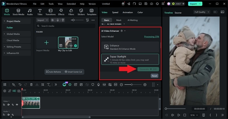 Topaz Starlightで動画補正を実行