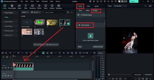 select smart cutout tool