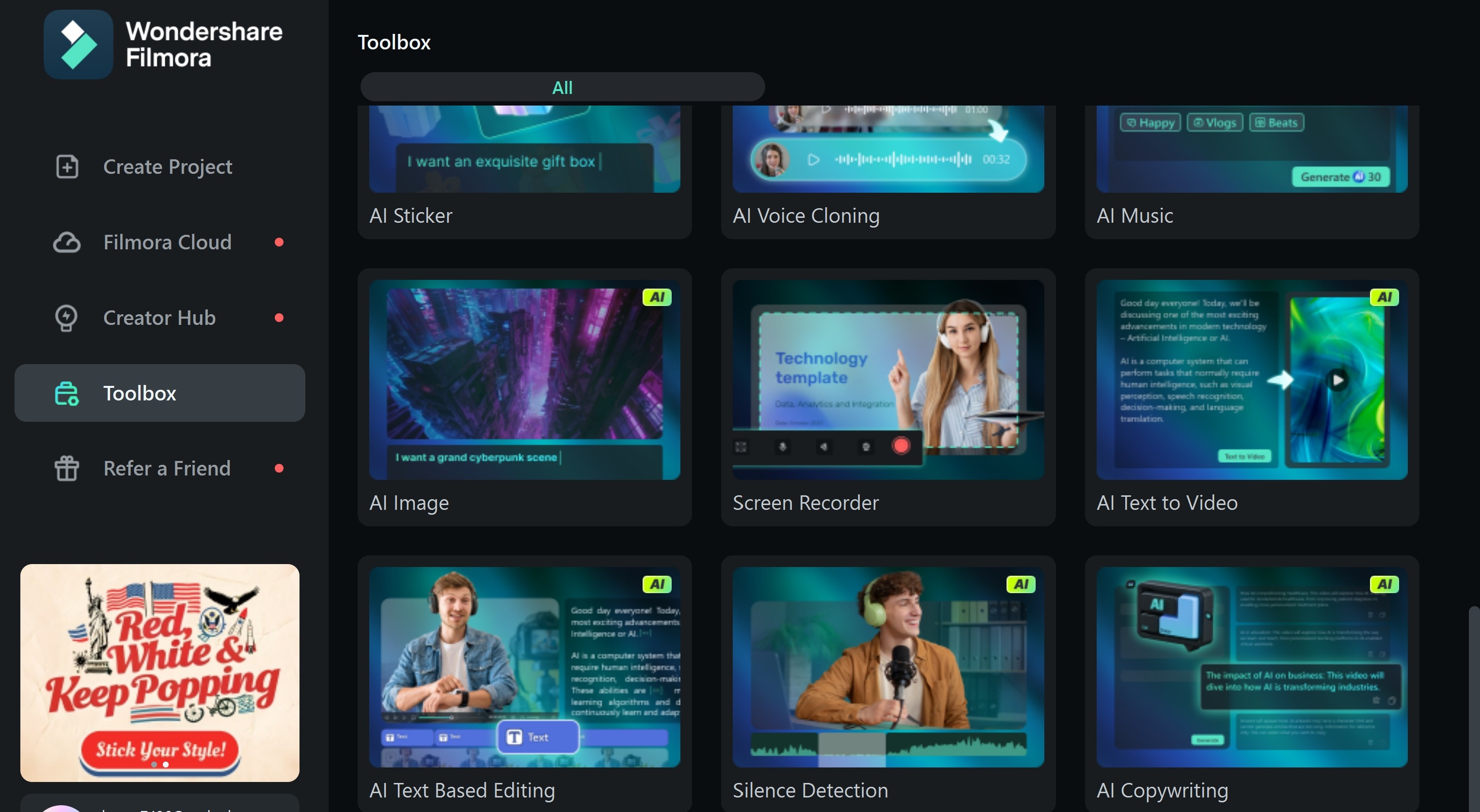 select ai image tool