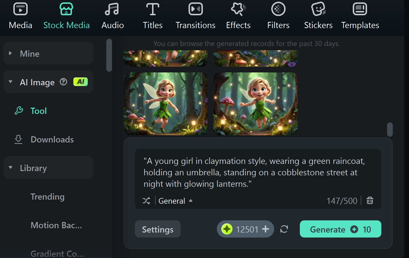 enter image prompt