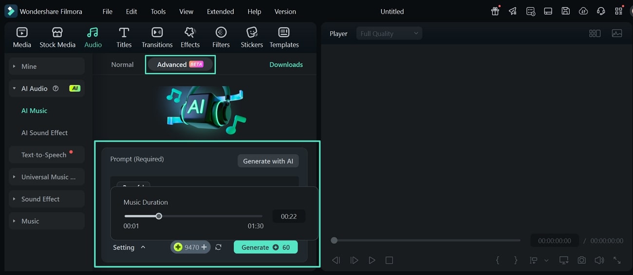 use advanced mode music ai