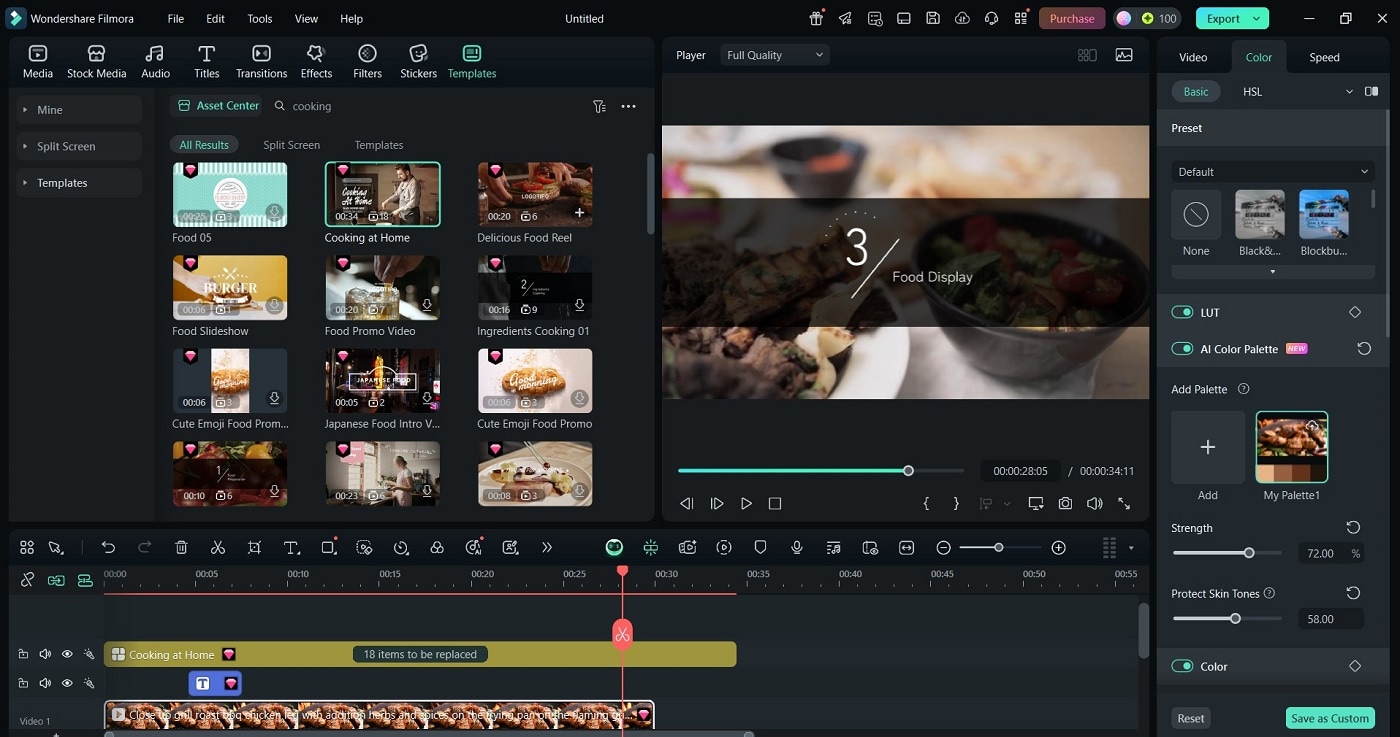 templates section
