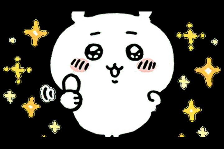the heart chiikawa