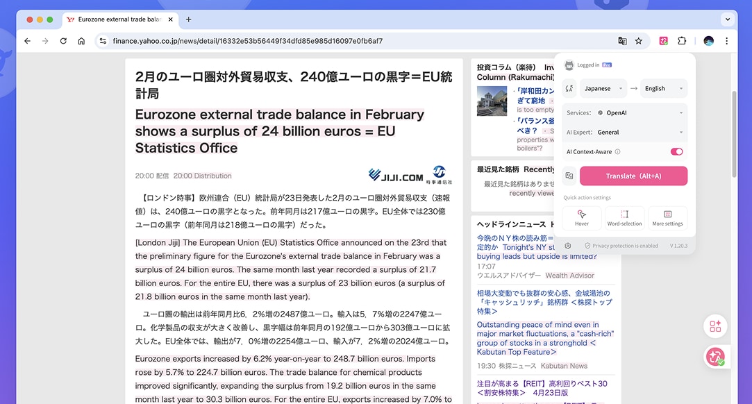 immersive translate chrome extension