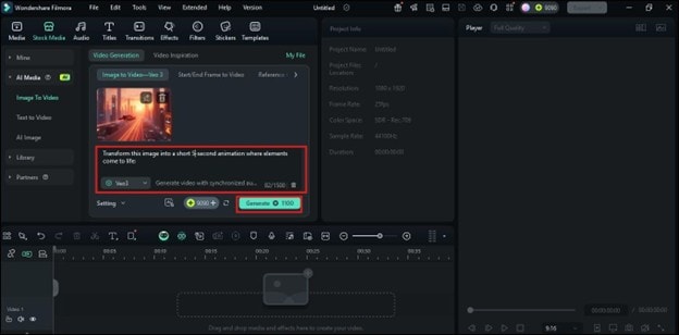 input image to video command