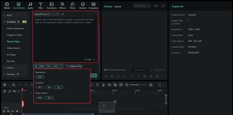 enter propt and adjust settings