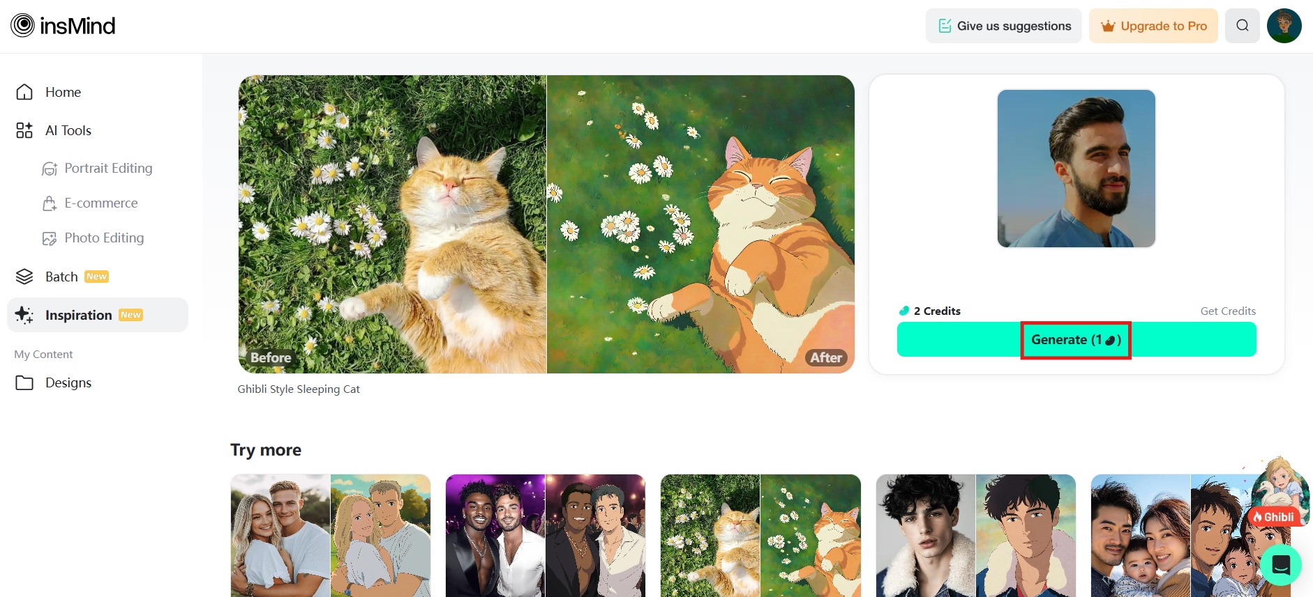 generate an image with insmind