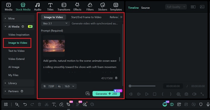 access image to video feature