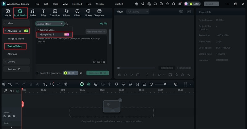 use filmora veo three feature