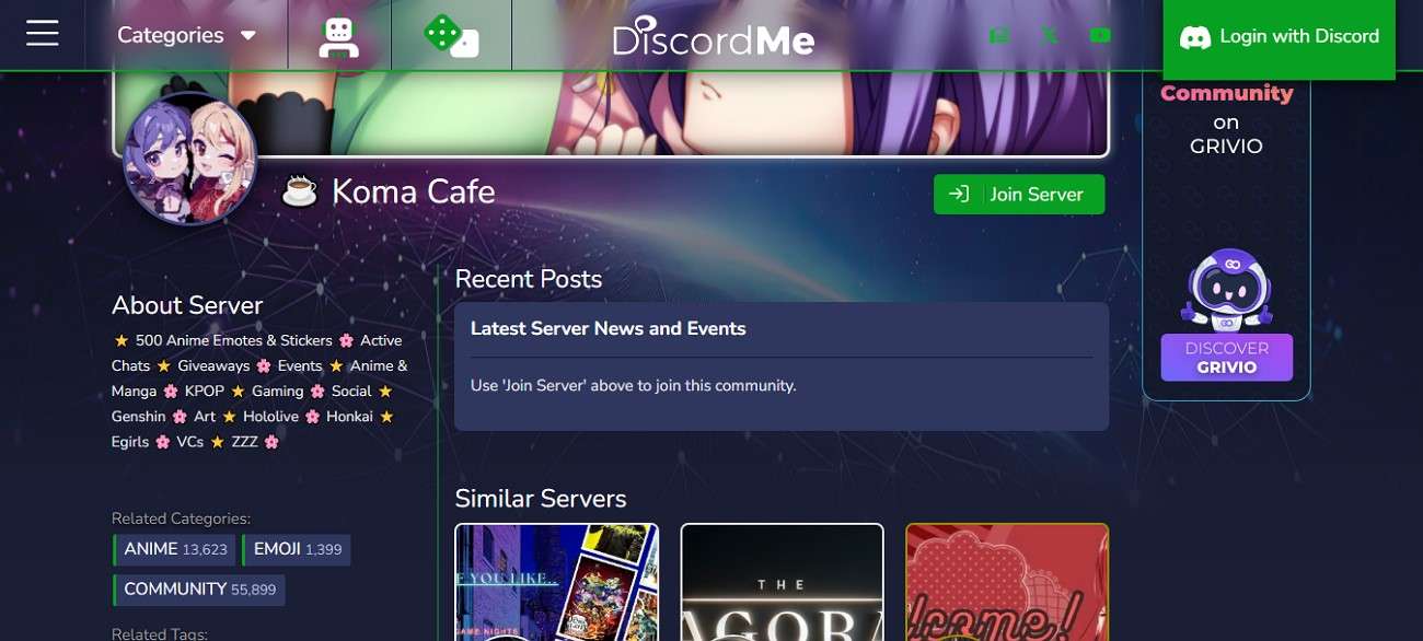koma cafe server