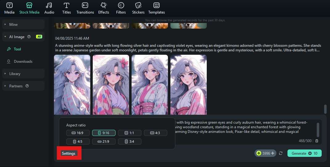 ディズニーAI画像のアスペクト比を選ぶ
