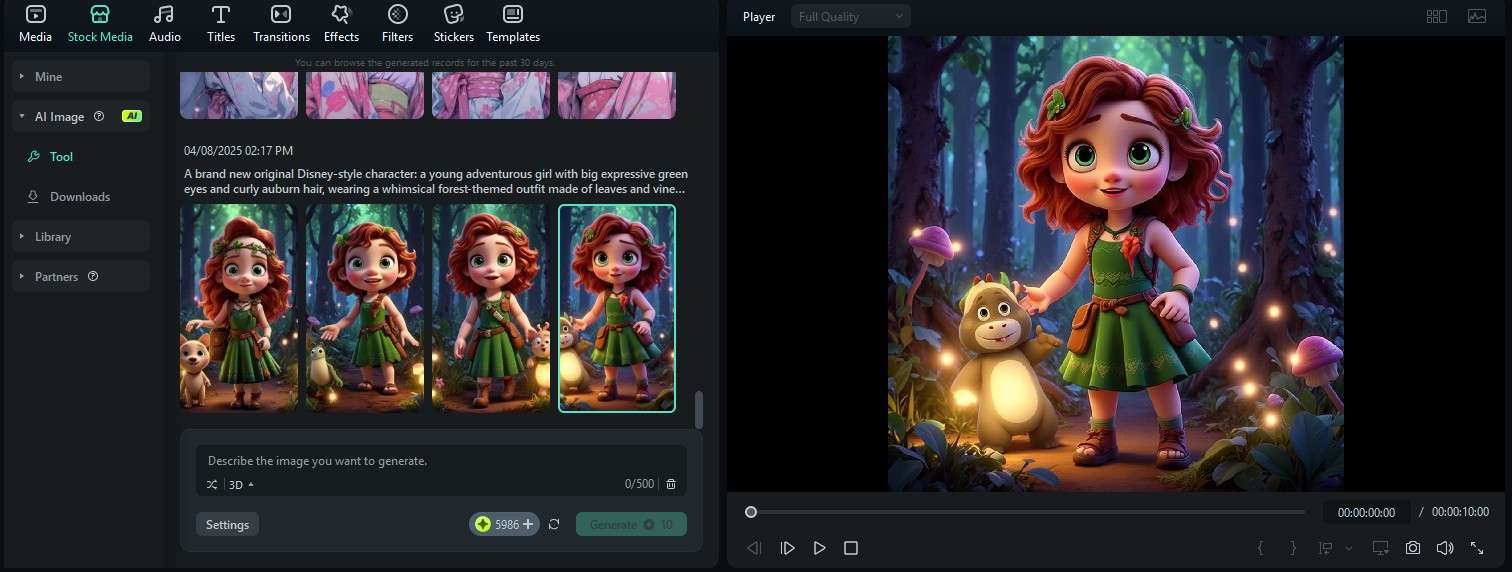 AIによるディズニー画像生成結果のレビュー