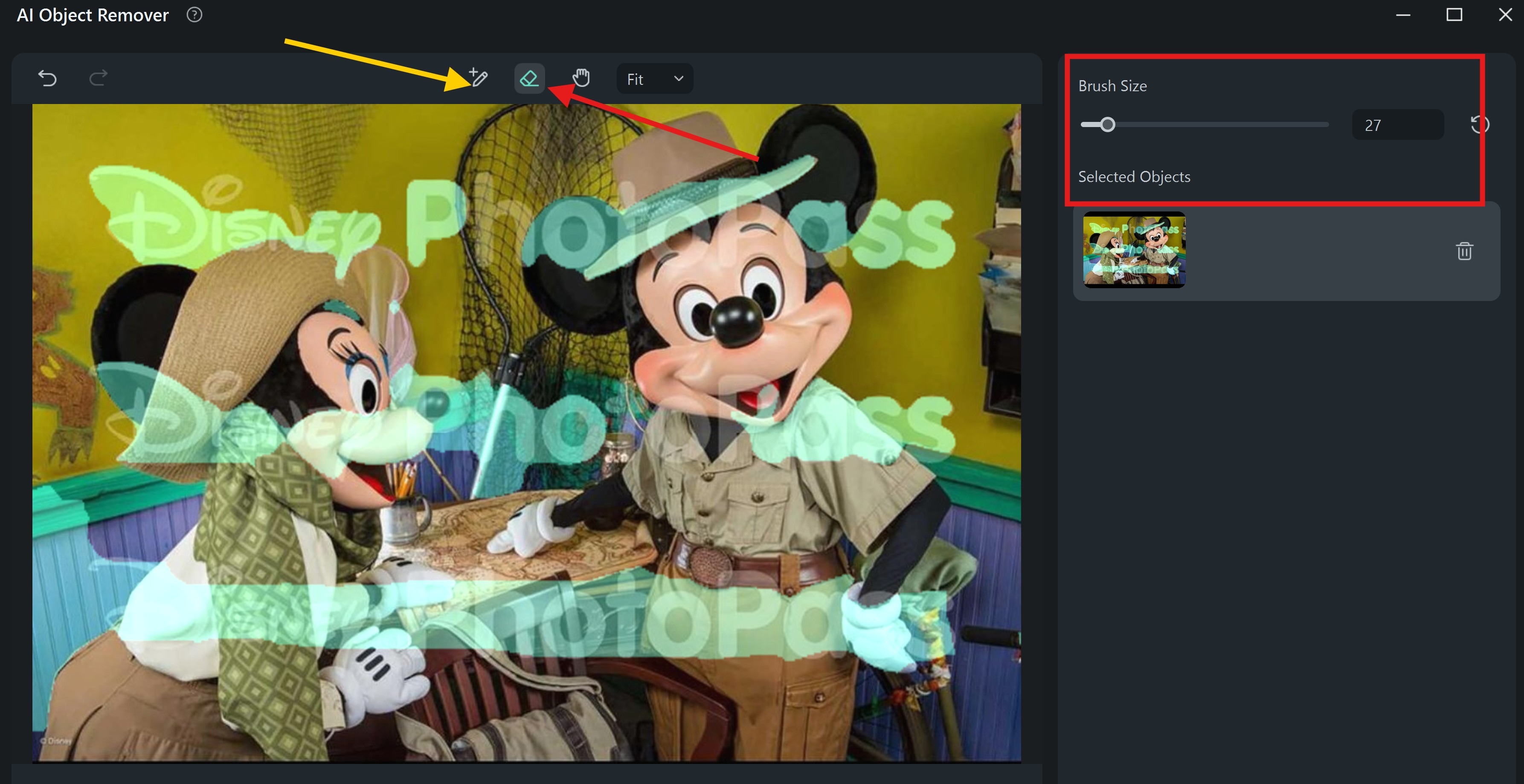 highlight watermark area