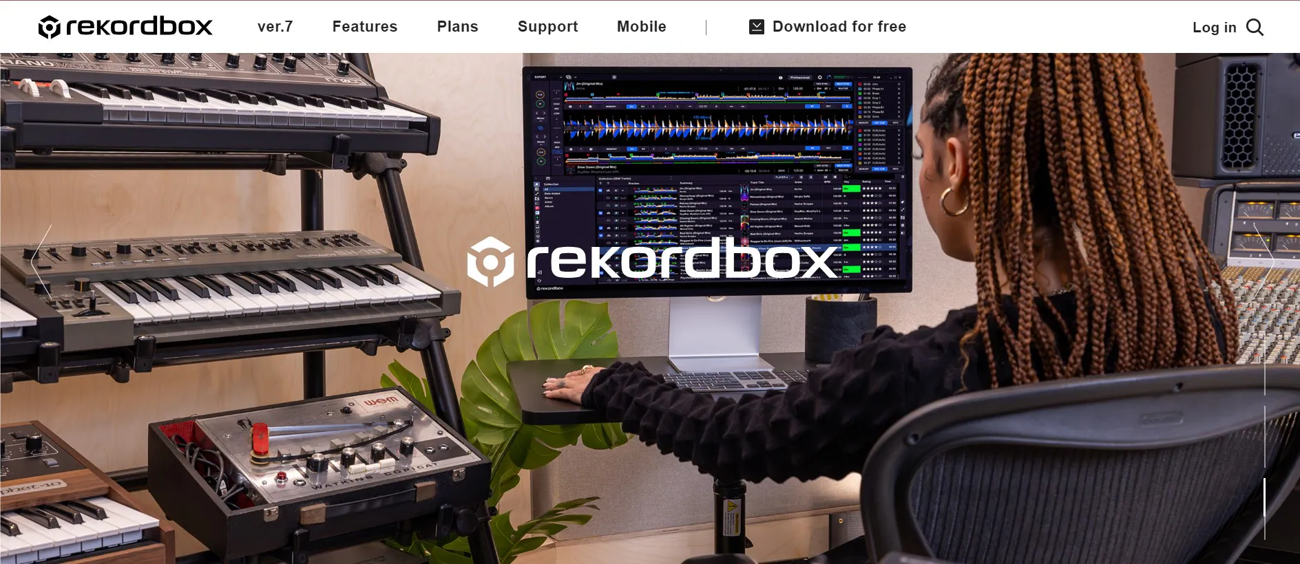 rekordbox dj software