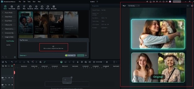 filmora interface