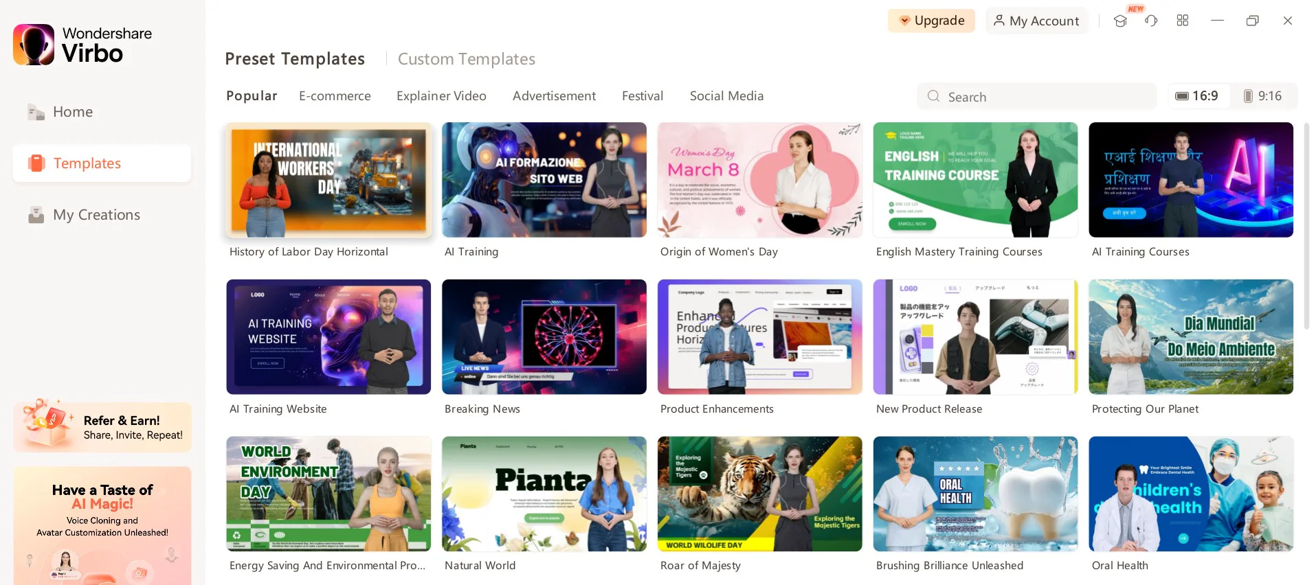 virbo’s video template library