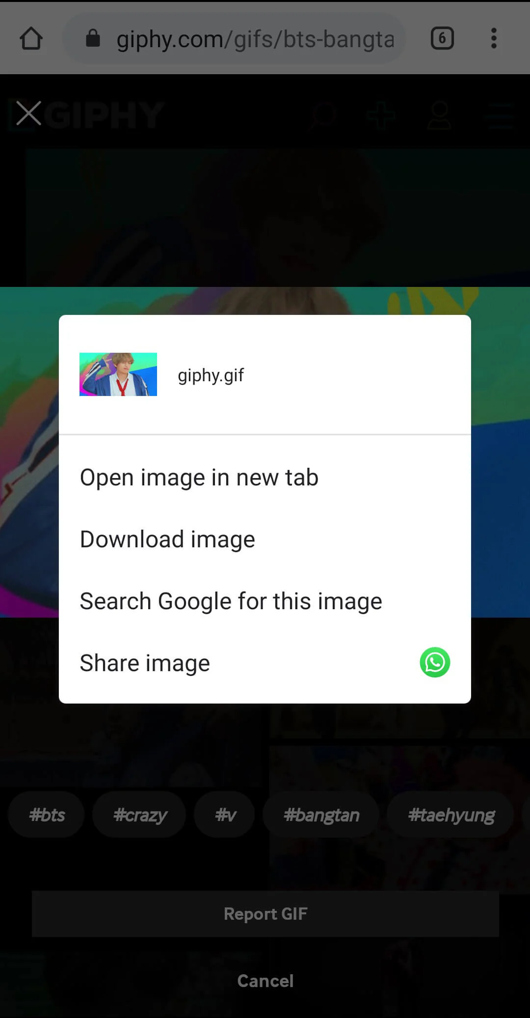 Скачивание GIF с Facebook на ПК, Android и iPhone