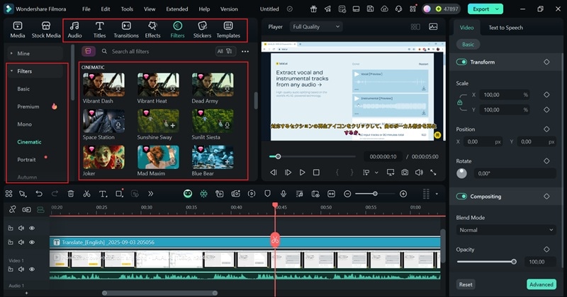 browse through filmora features and libraries