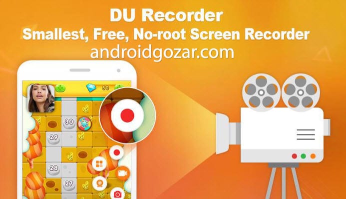 DU Recorder 