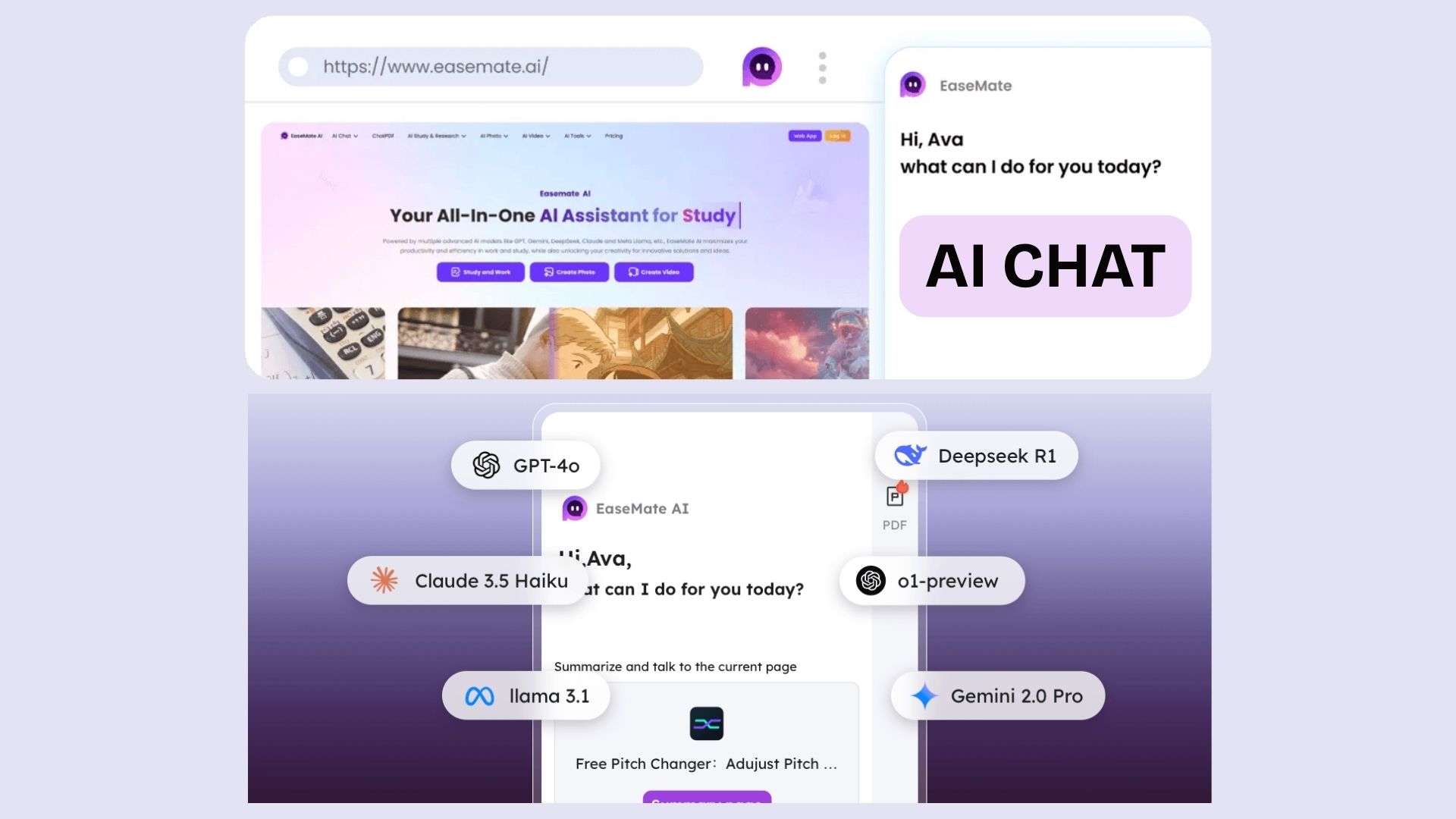easemate ai chat feature