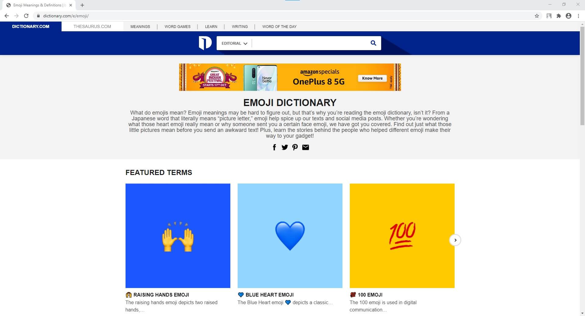  Emoji dictionary